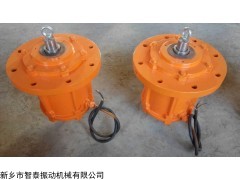 YZUL 新鄉智泰優質YZUL振動電機