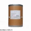 水溶性安乃近原药粉生产厂家