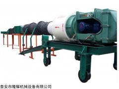 KCS230D矿用湿式除尘风机厂家