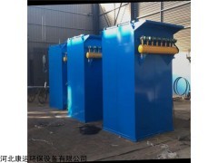 袋式除尘器 长春脉冲袋式除尘器