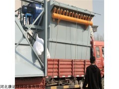 单机120除尘器 单机布袋除尘器定做定做安装