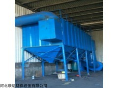 锅炉除尘器 吉林长春锅炉除尘器