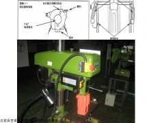 LHS-FHZ-08 LHS套筒式鉆床安全防護罩標準鉆床車床銑床砂輪機