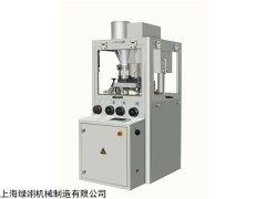 GZP-370 供应上海绿翊GZP-370高速压片机