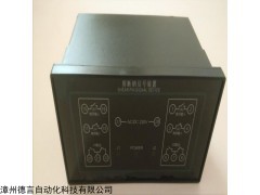 ZJX-3 剪斷銷信號裝置