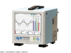 HFM-GP10 多通道溫度熱流測(cè)試儀