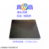 1613Z 5G无线DR平板探测器