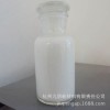 CY-T31H 九朋  20納米二氧化鈦水性漿料