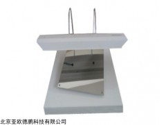 DP-ZCA1 纸张尘埃度测定仪