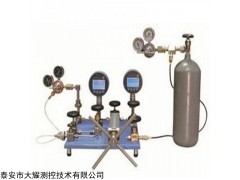 DY-328 廠家直銷壓力校驗(yàn)臺(tái) 氣體減壓器檢定臺(tái)
