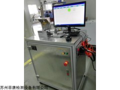 FT-9200 全自動電磁閥力學(xué)試驗機