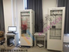 PLC模拟实训系统