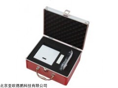 DP-T102A 胶体金检测仪 真菌毒素分析仪