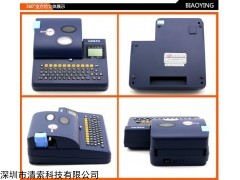 标映S650显示没有色带,线号机维修