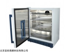 DP-S151L 试验保险柜