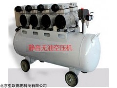 DP-W540 全无油静音空压机