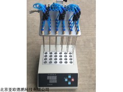 DP-ND12 干式氮吹仪