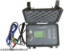 DP-C102 振弦读数仪