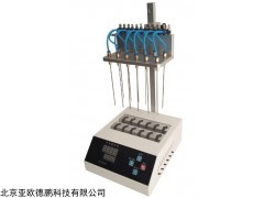 DP-D12K 可视氮吹仪