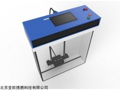 DP-K10 自动展开仪