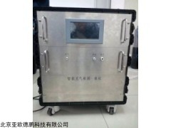 DP-CAC2 中空玻璃智能充气检测体机