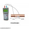 TDS-100H 巡檢式超聲波流量計(jì)