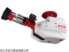 ZDMS 高空消防水炮行業(yè)品牌選擇
