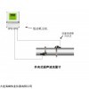 TDS-100F1B 低功耗外夹式超声波流量计