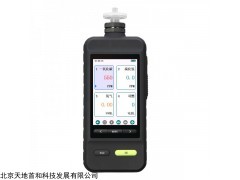 TD1198C-H2S硫化氢 泵吸式H2S硫化氢检测报警仪使用说明书