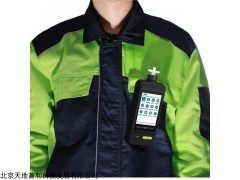 TD1198C-EX可燃性气体 泵吸式EX可燃性气体检测报警仪彩屏显示