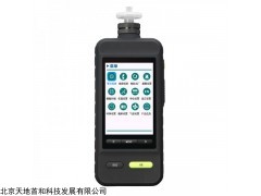 TD1198C-HBr溴化氢 泵吸式HBr溴化氢检测报警仪内置泵吸式