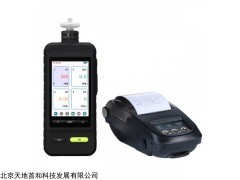 TD1198C-N2H4联氨 泵吸式N2H4联氨检测报警仪内置泵吸式