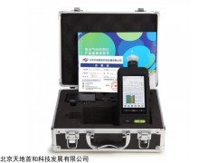 TD1198C-M4四合一气体 泵吸式M4四合一气体检测报警仪彩屏显示