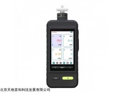 TD1198C-NH3氨气 泵吸式NH3氨气检测报警仪内置泵吸式