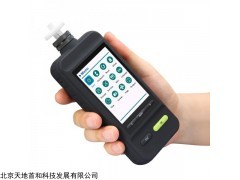 TD1198C-N2O氧化亚氮 泵吸式N2O氧化亚氮检测报警仪彩屏显示