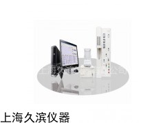 902T高频红外碳硫分析仪