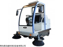 DJ1900 山东工厂外围用鼎洁盛世半封闭扫地车DJ1900