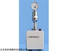 DP-200 片剂硬度测试仪