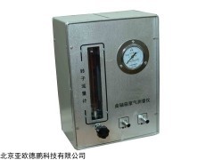 DPQC-II 曲轴箱窜气分析仪