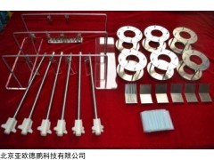 DP9985 餐具洗涤剂去污评价附件 餐洗附件