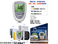 百捷血糖尿酸总胆固醇三合一分析仪