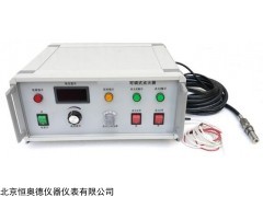 HAD-B 可调节能点燃器