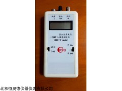 HAC-D18 土壤氧化还原电位（ORP）温度测定仪