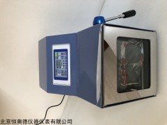 HAD-C09 拍打式无菌均质器