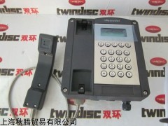 FHF防爆频闪灯