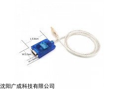 USBCAN MINI USB转CAN 兼容周立功zlg