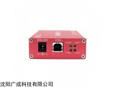 USBCAN II PRO USBCAN-II PRO can通信轉換器