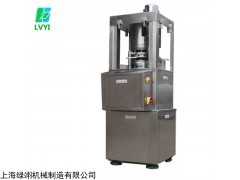 ZP-226-8 供应上海绿翊ZP-226-8智能压片机