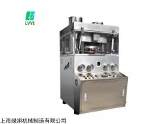 ZP-41D 供应上海绿翊ZP-41D旋转式压片机