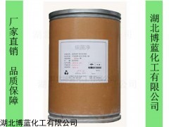 痢菌净原粉生产厂家